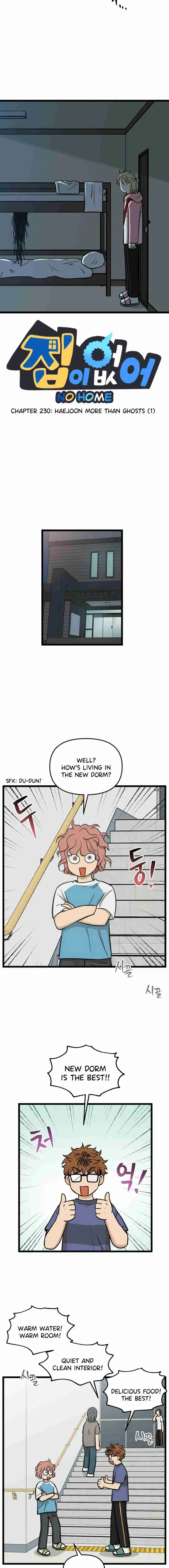 Read No Home EN Manga Online