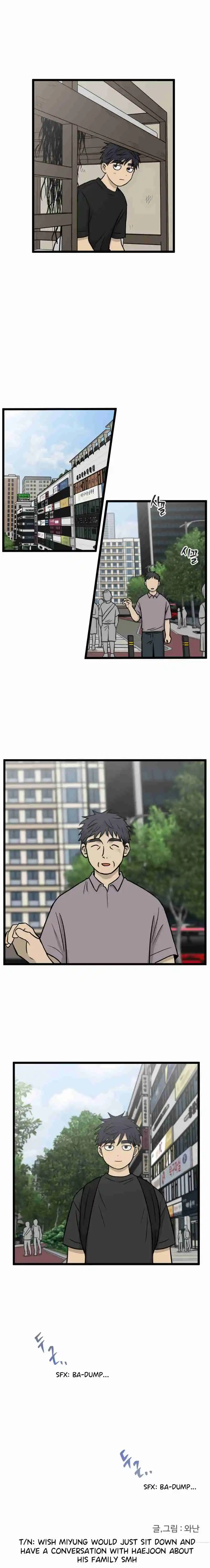 Read No Home EN Manga Online