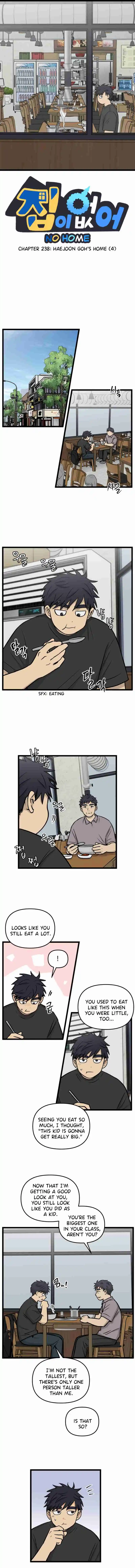 Read No Home EN Manga Online