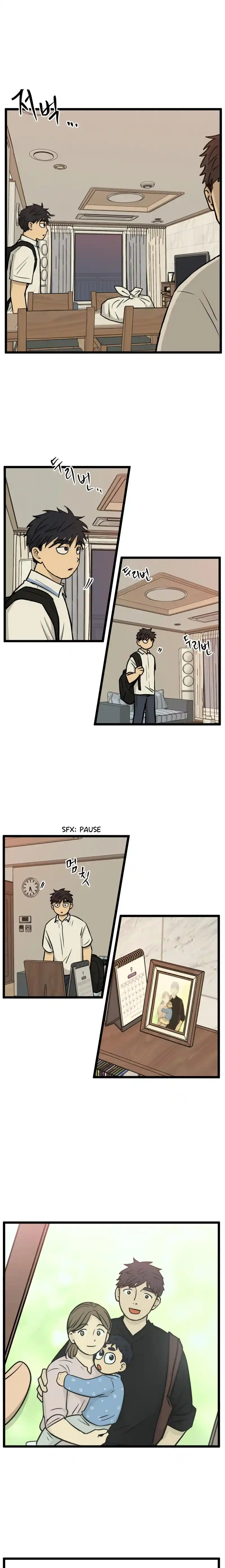 Read No Home EN Manga Online