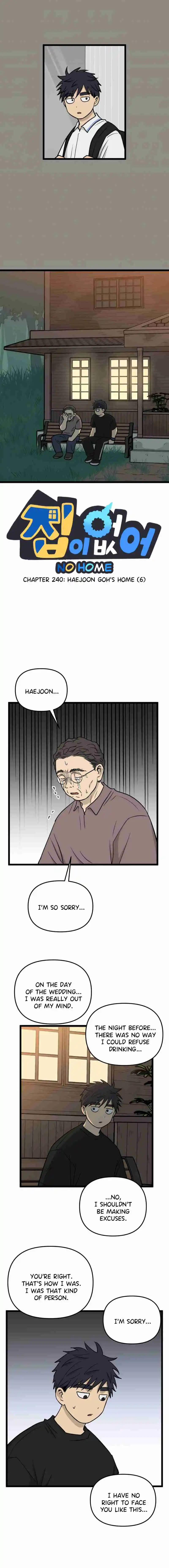 Read No Home EN Manga Online