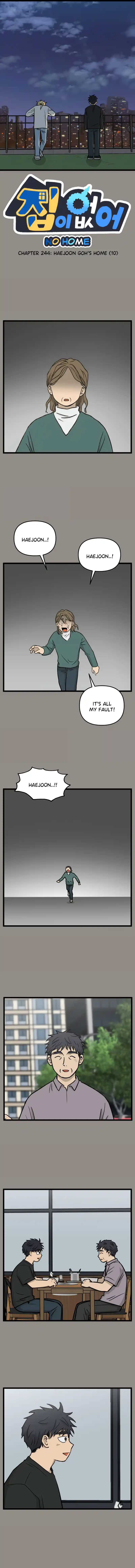 Read No Home EN Manga Online