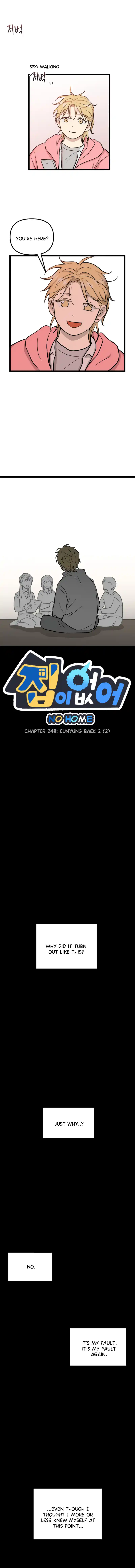 Read No Home EN Manga Online