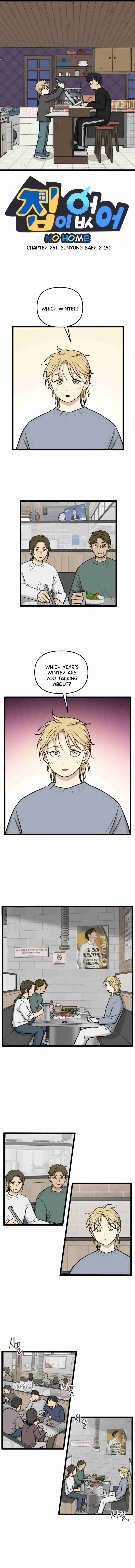 Read No Home EN Manga Online