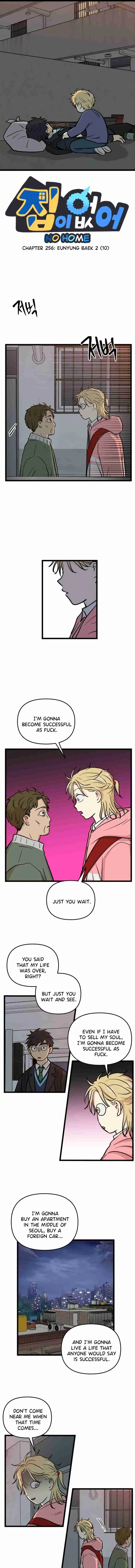 Read No Home EN Manga Online
