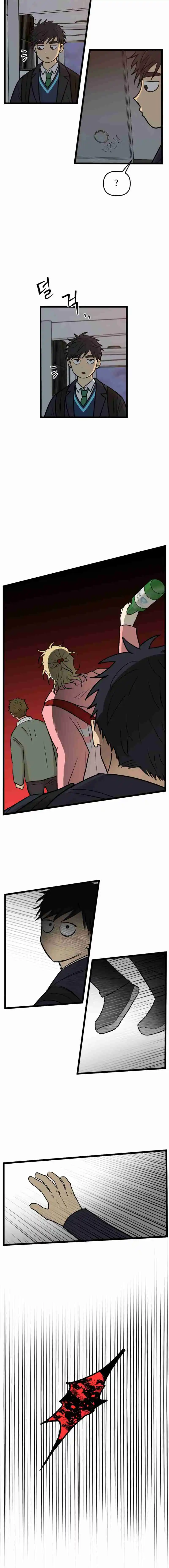 Read No Home EN Manga Online