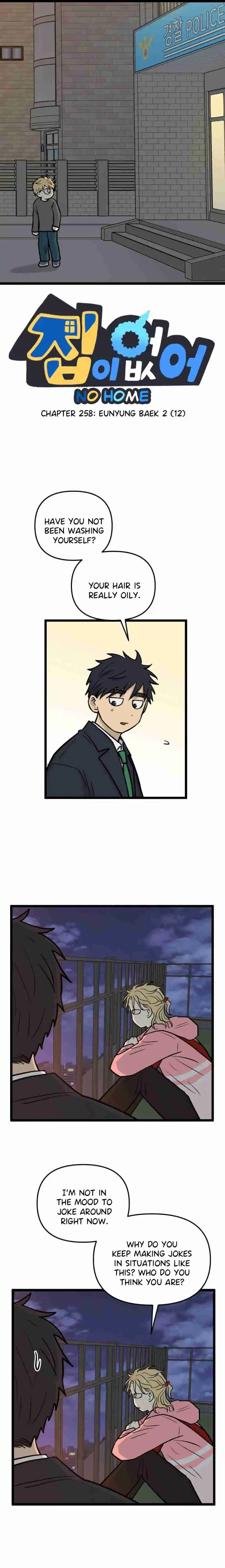 Read No Home EN Manga Online