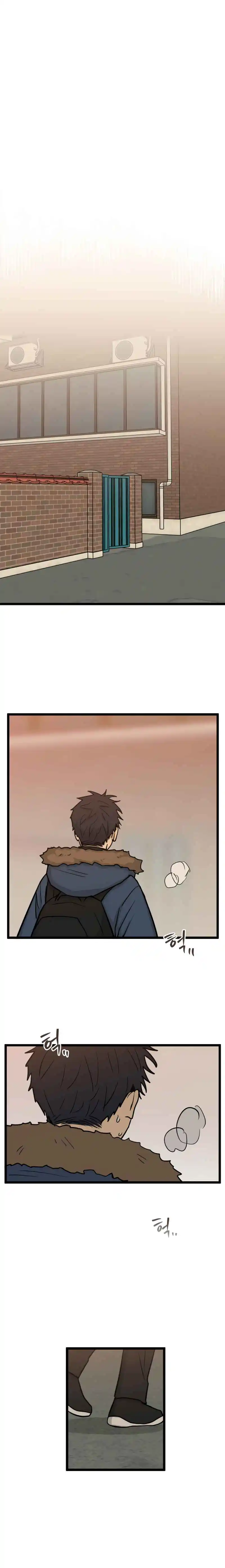 Read No Home EN Manga Online