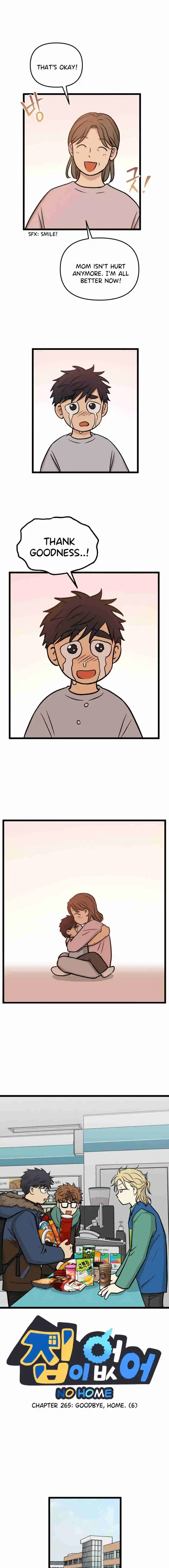 Read No Home EN Manga Online