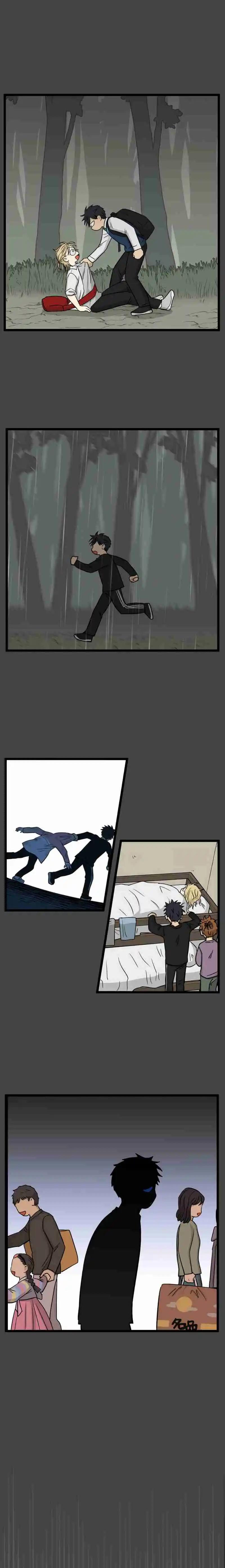 Read No Home EN Manga Online