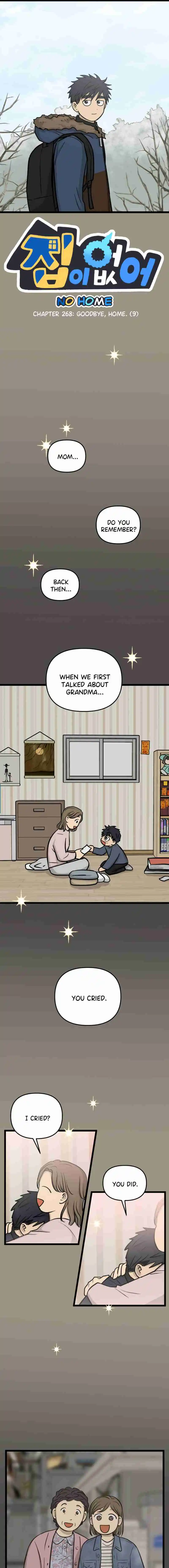 Read No Home EN Manga Online