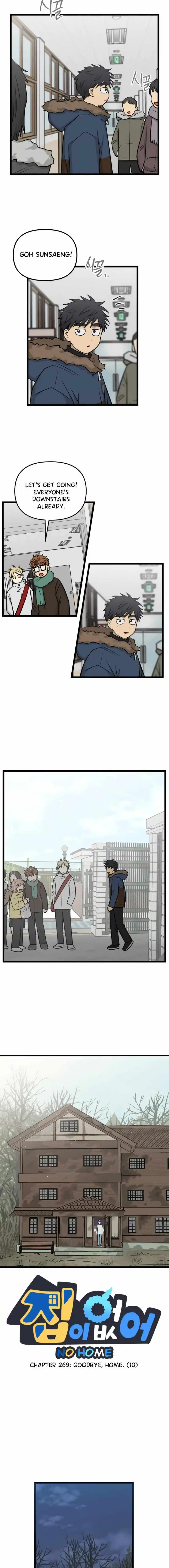 Read No Home EN Manga Online