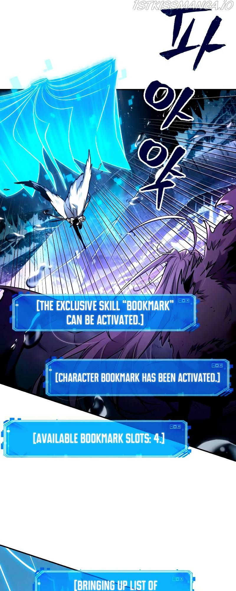 Read Omniscient Reader’s Viewpoint EN Manga Online