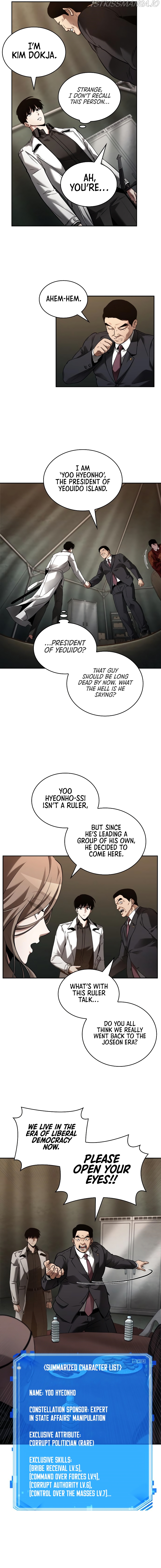 Read Omniscient Reader’s Viewpoint EN Manga Online