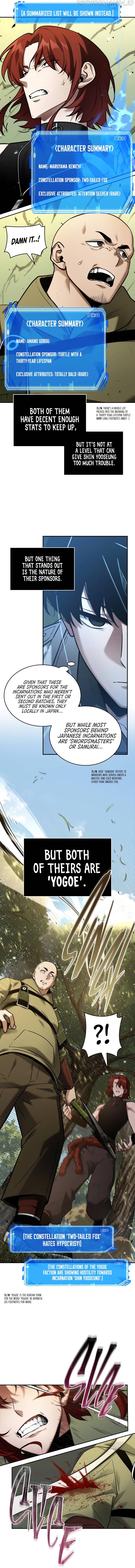 Read Omniscient Reader’s Viewpoint EN Manga Online