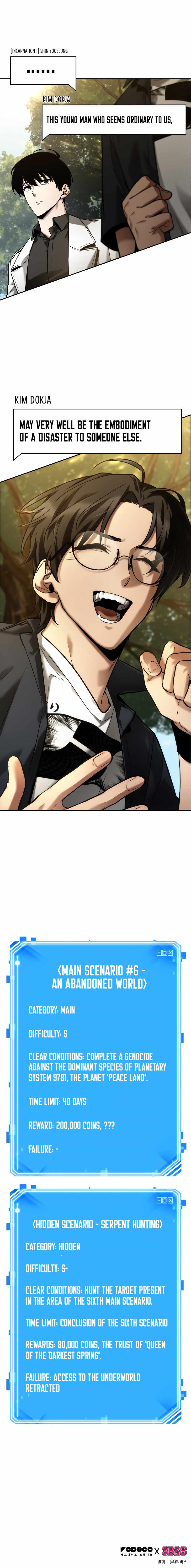 Read Omniscient Reader’s Viewpoint EN Manga Online