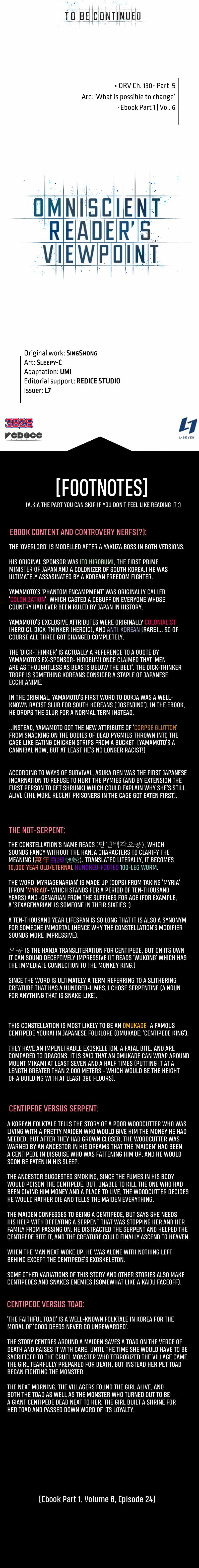 Read Omniscient Reader’s Viewpoint EN Manga Online