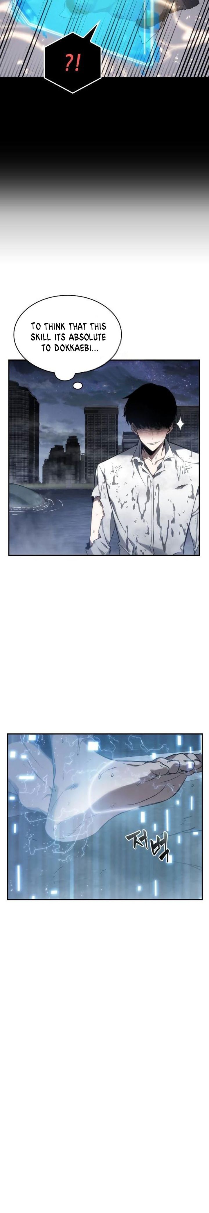 Read Omniscient Reader’s Viewpoint EN Manga Online