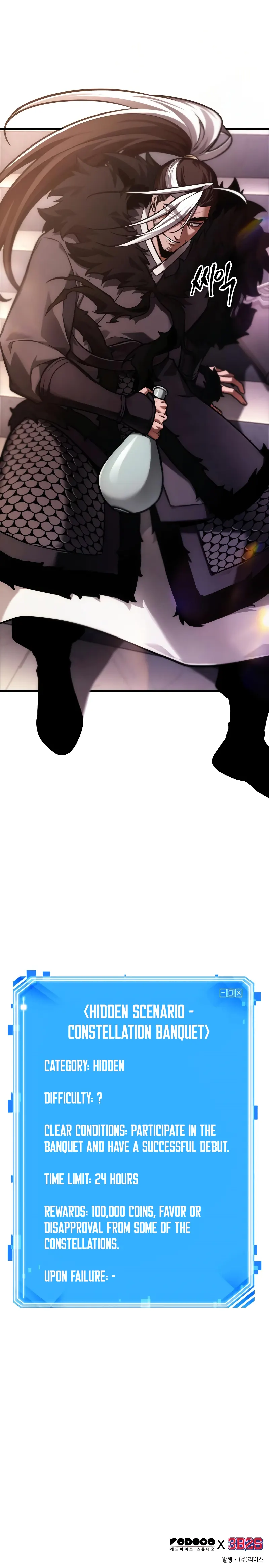 Read Omniscient Reader’s Viewpoint EN Manga Online
