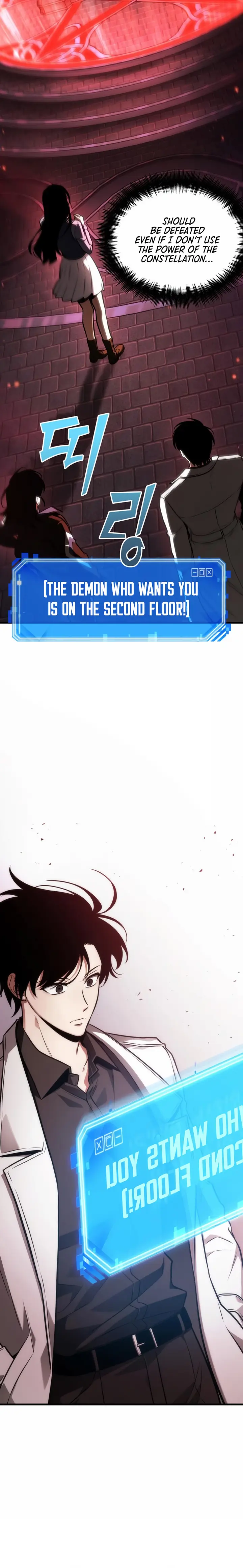 Read Omniscient Reader’s Viewpoint EN Manga Online