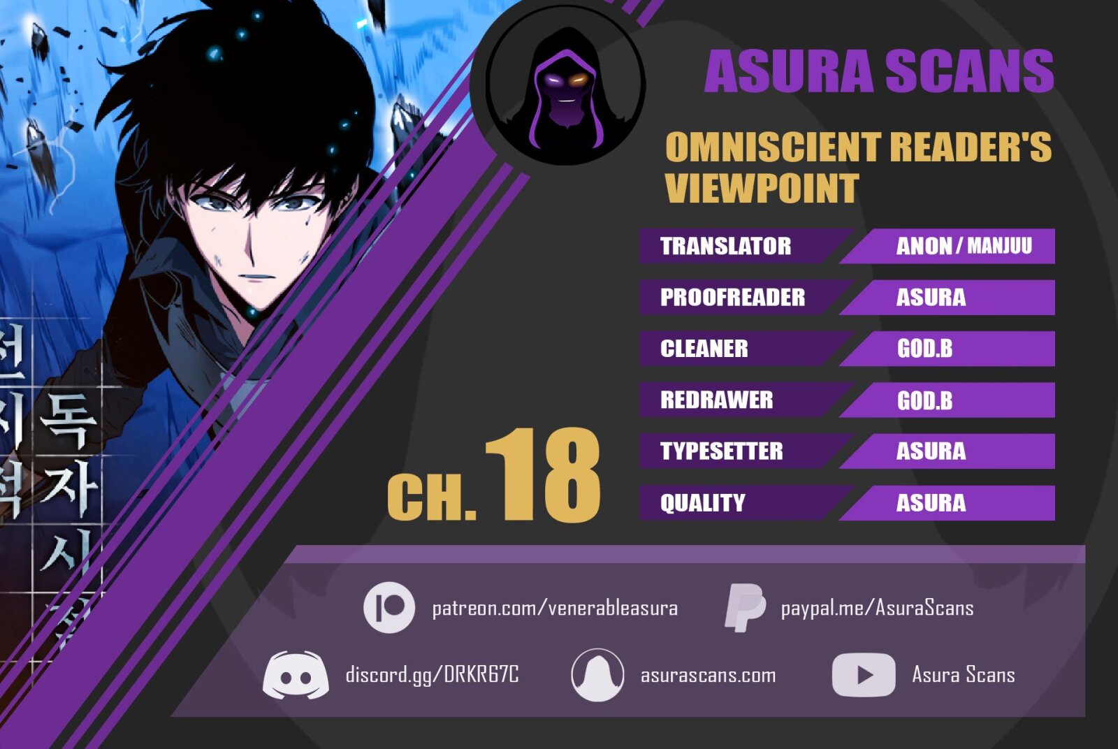 Read Omniscient Reader’s Viewpoint EN Manga Online