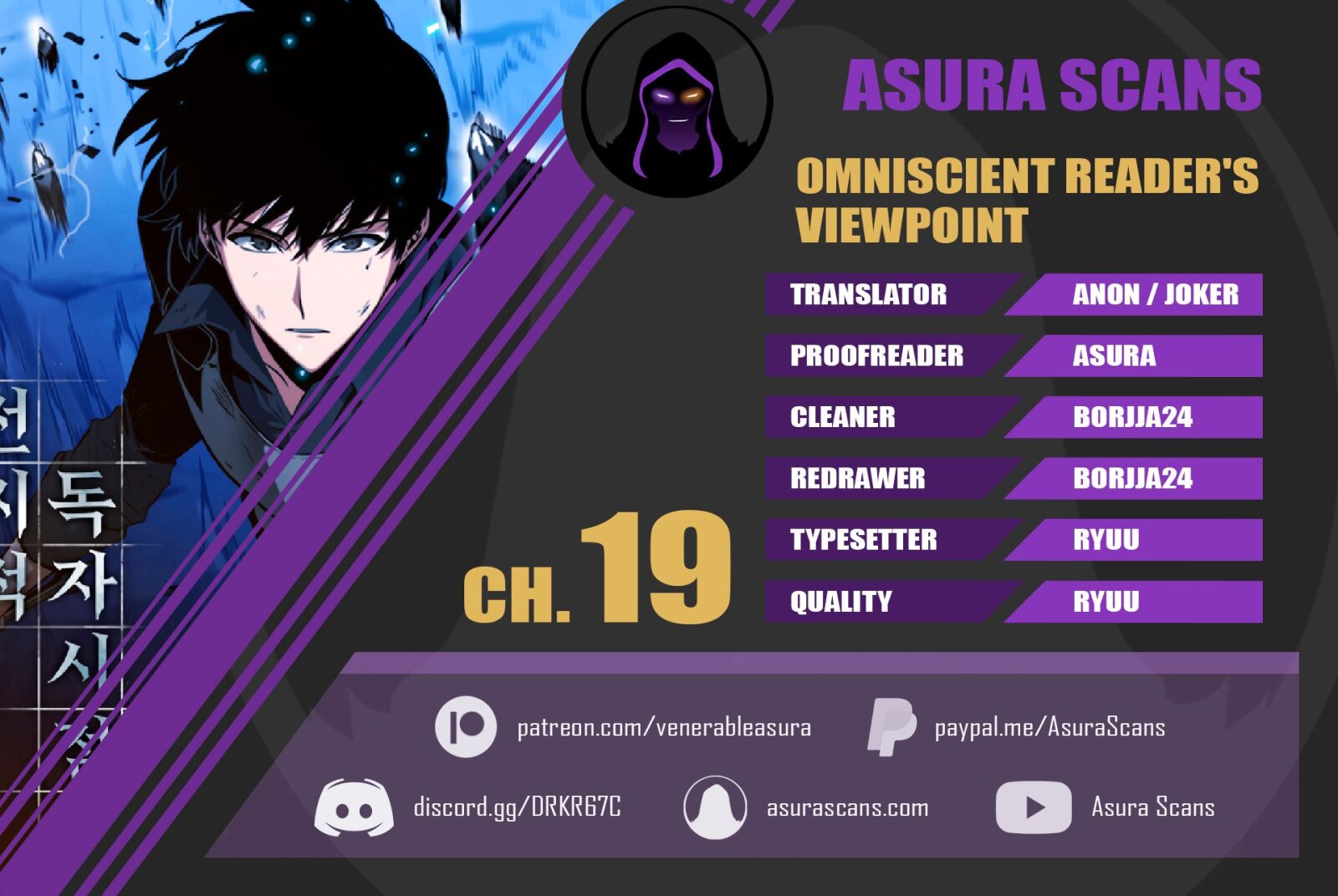 Read Omniscient Reader’s Viewpoint EN Manga Online
