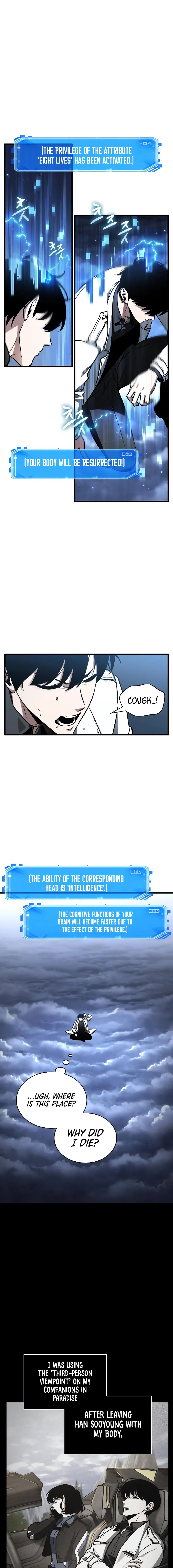 Read Omniscient Reader’s Viewpoint EN Manga Online