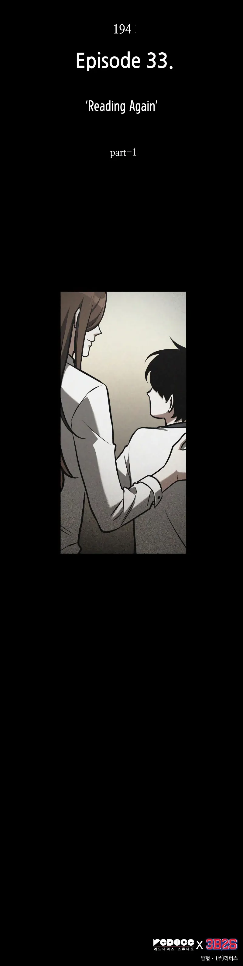 Read Omniscient Reader’s Viewpoint EN Manga Online