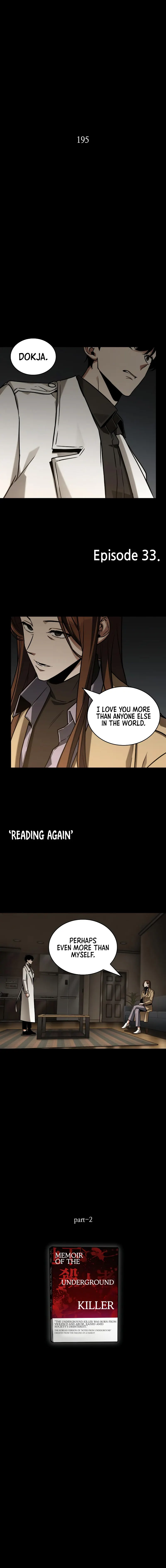 Read Omniscient Reader’s Viewpoint EN Manga Online