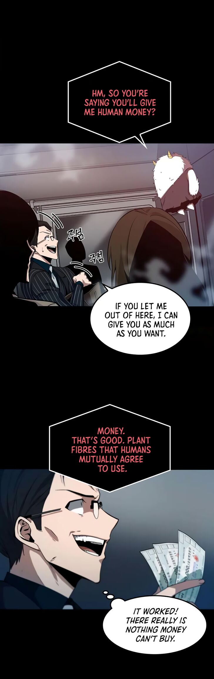 Read Omniscient Reader’s Viewpoint EN Manga Online