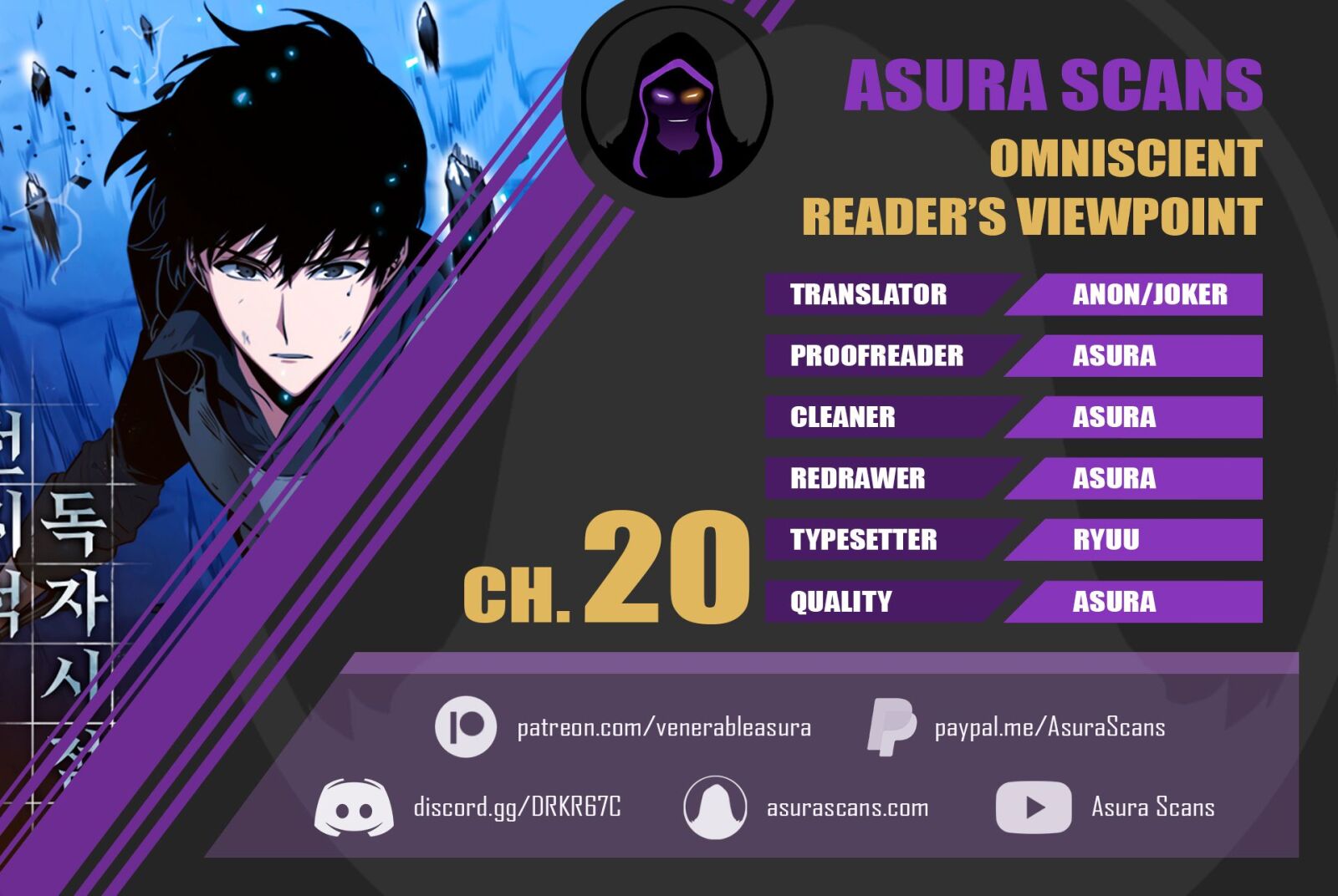 Read Omniscient Reader’s Viewpoint EN Manga Online