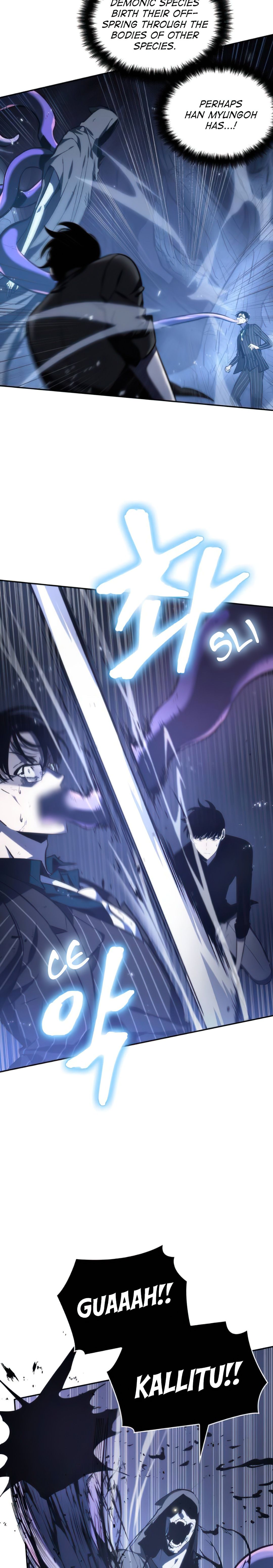 Read Omniscient Reader’s Viewpoint EN Manga Online