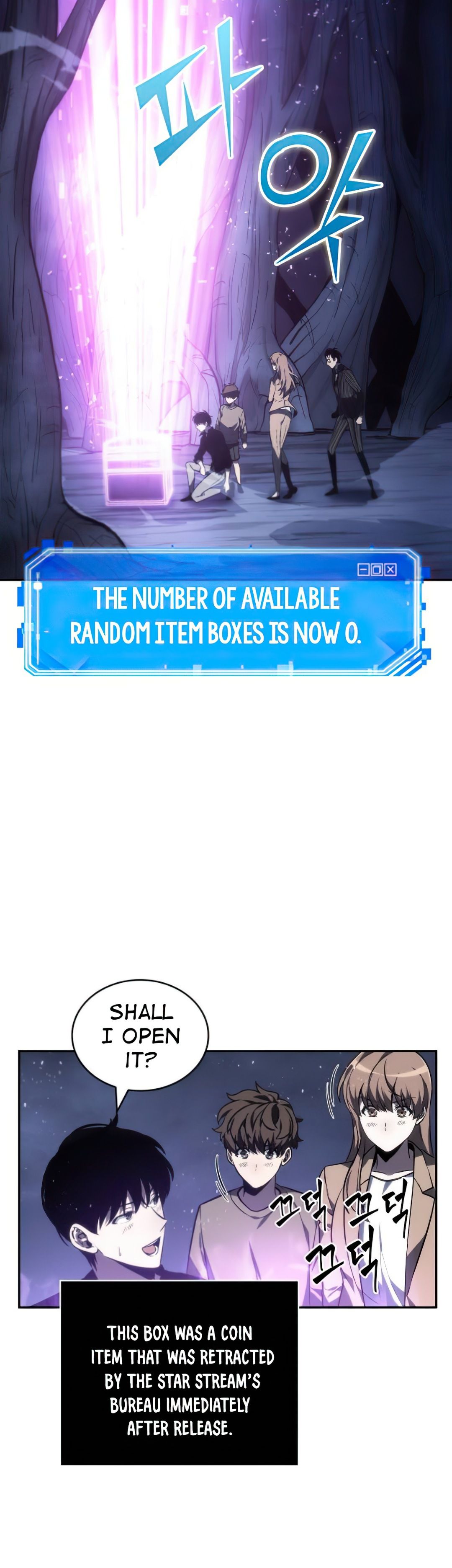 Read Omniscient Reader’s Viewpoint EN Manga Online