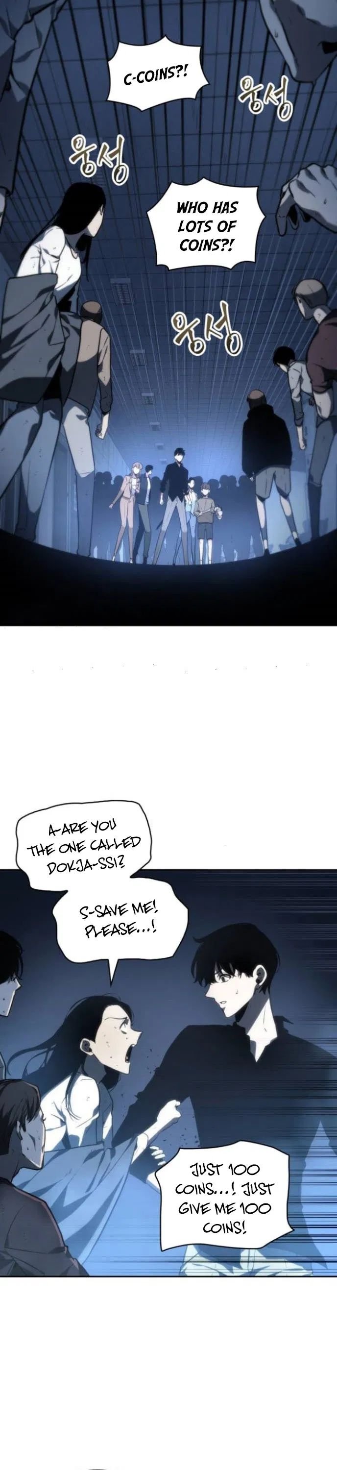 Read Omniscient Reader’s Viewpoint EN Manga Online
