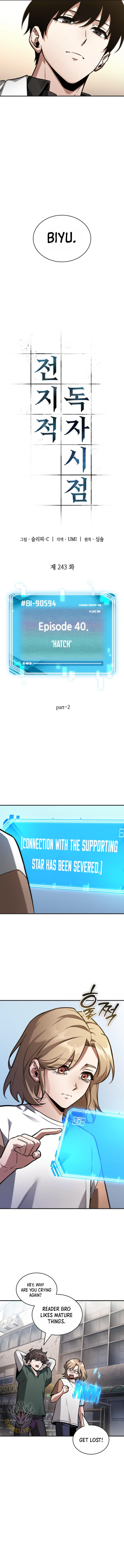 Read Omniscient Reader’s Viewpoint EN Manga Online
