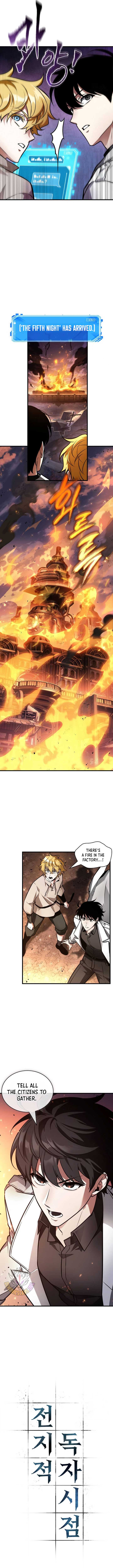 Read Omniscient Reader’s Viewpoint EN Manga Online
