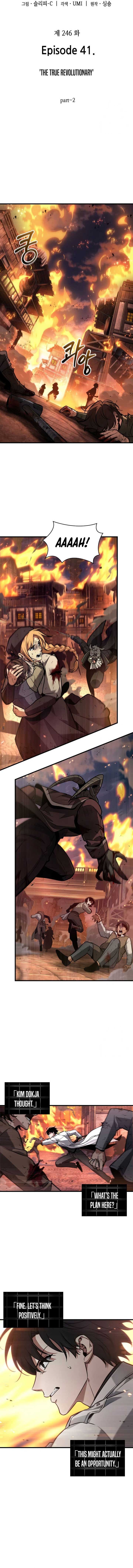 Read Omniscient Reader’s Viewpoint EN Manga Online