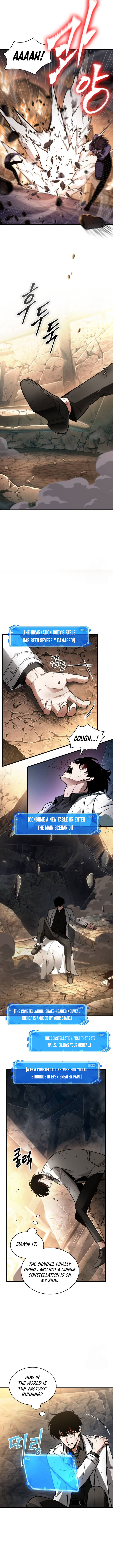 Read Omniscient Reader’s Viewpoint EN Manga Online