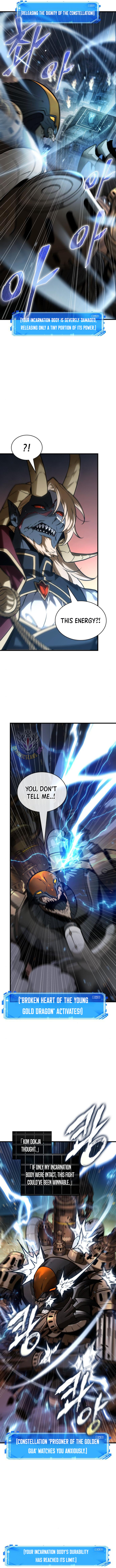 Read Omniscient Reader’s Viewpoint EN Manga Online