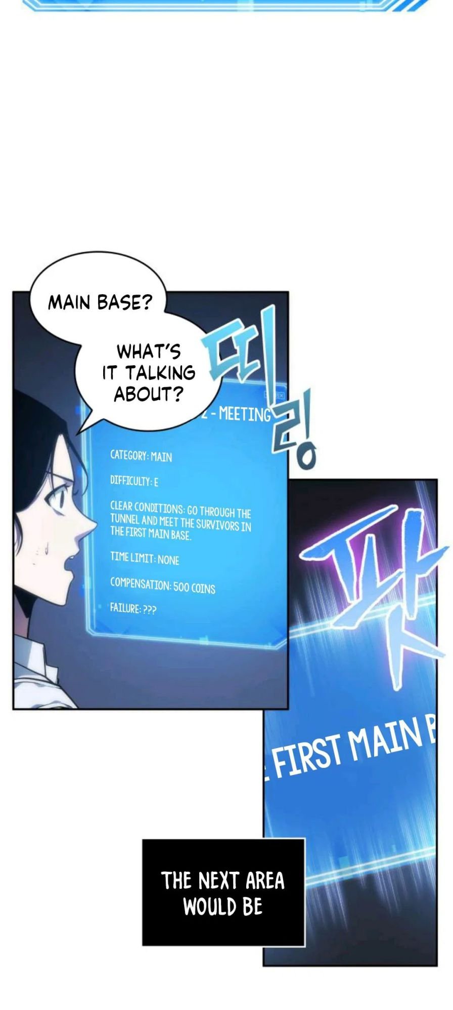 Read Omniscient Reader’s Viewpoint EN Manga Online