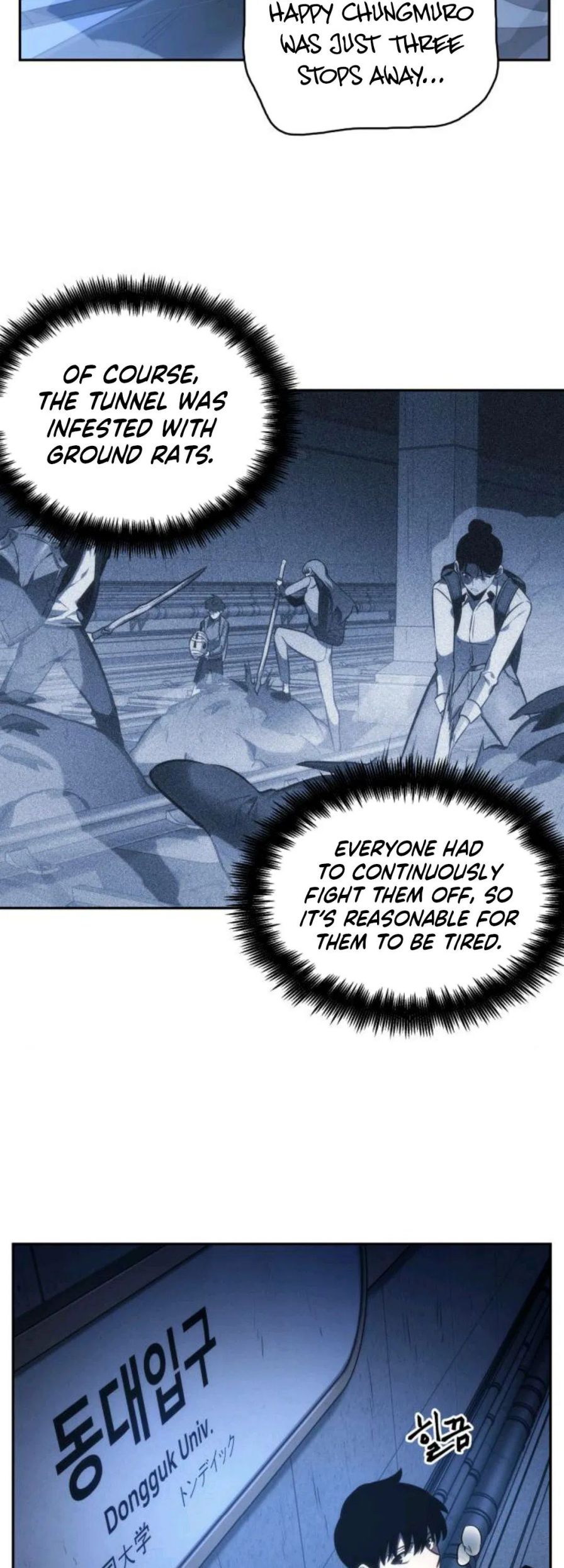 Read Omniscient Reader’s Viewpoint EN Manga Online