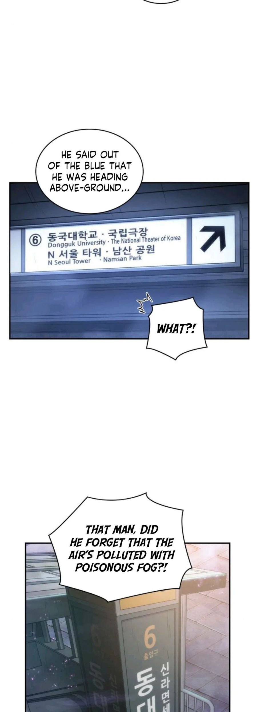 Read Omniscient Reader’s Viewpoint EN Manga Online