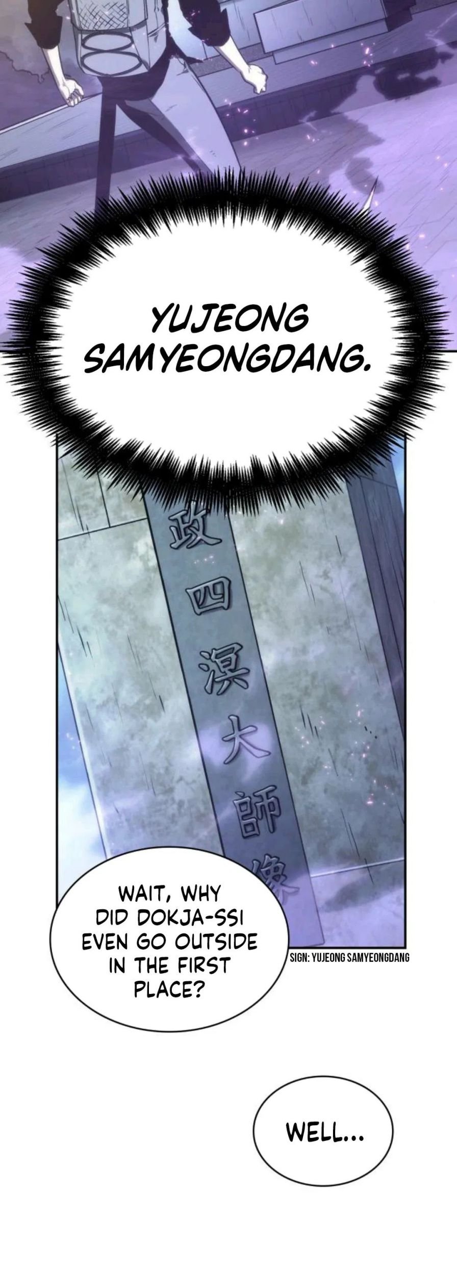 Read Omniscient Reader’s Viewpoint EN Manga Online