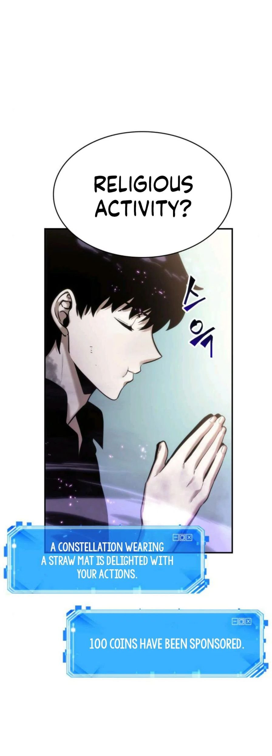 Read Omniscient Reader’s Viewpoint EN Manga Online