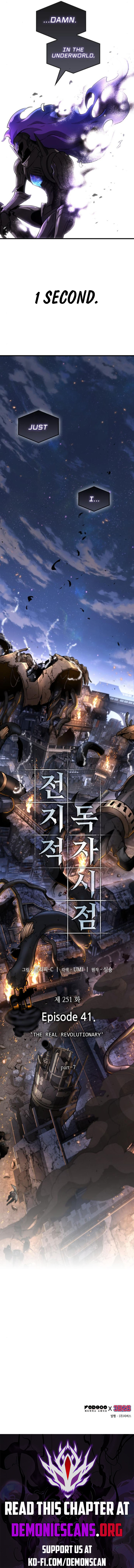 Read Omniscient Reader’s Viewpoint EN Manga Online