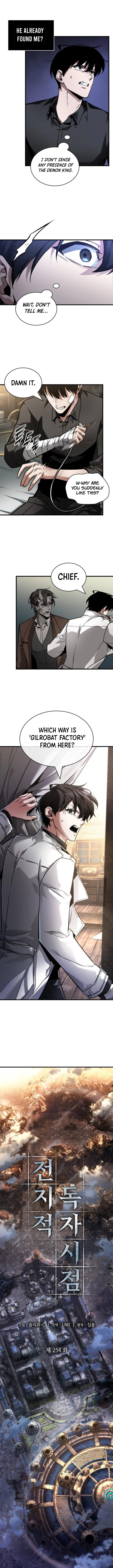 Read Omniscient Reader’s Viewpoint EN Manga Online