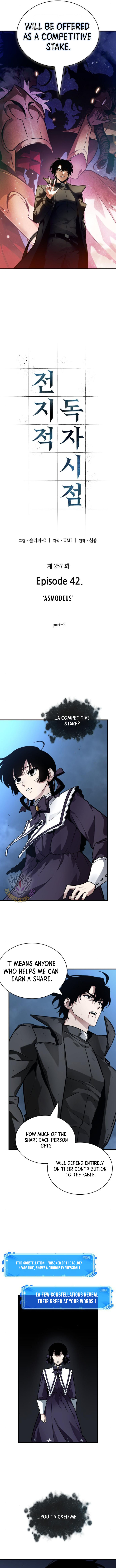 Read Omniscient Reader’s Viewpoint EN Manga Online