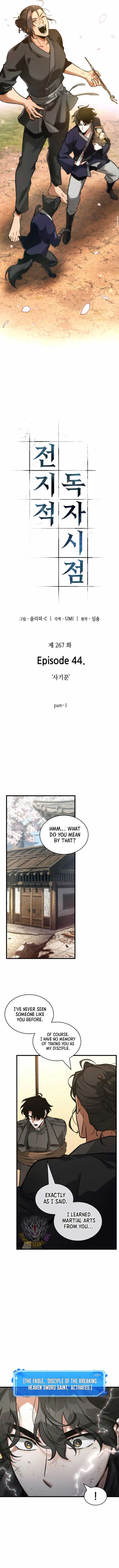 Read Omniscient Reader’s Viewpoint EN Manga Online