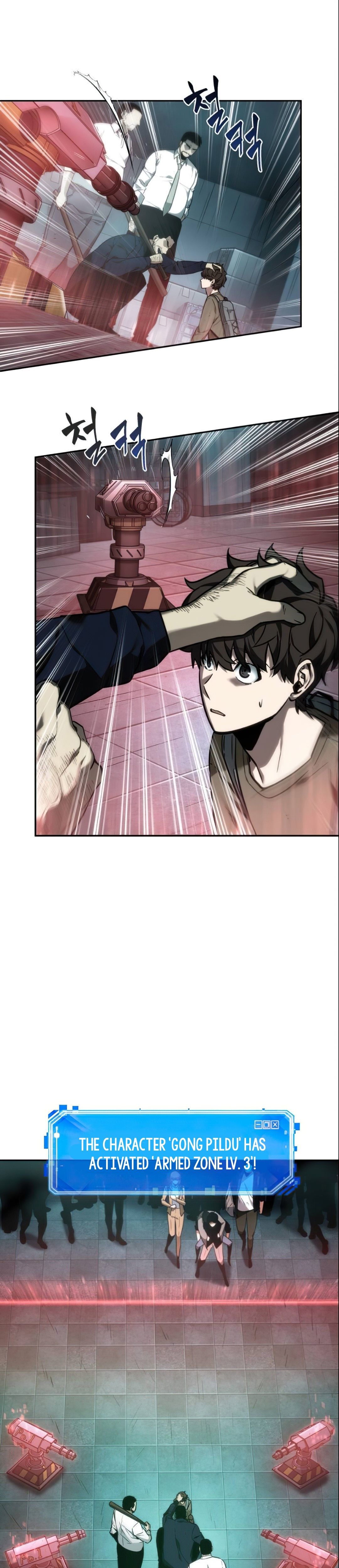 Read Omniscient Reader’s Viewpoint EN Manga Online