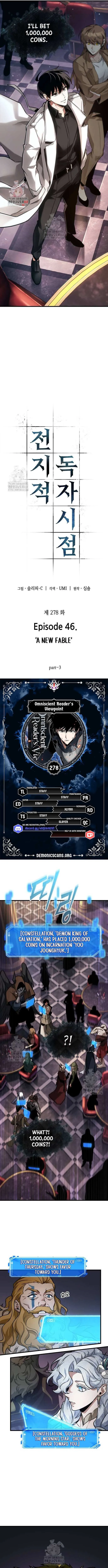 Read Omniscient Reader’s Viewpoint EN Manga Online